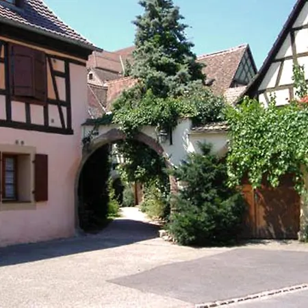 La Grenouille 아파트