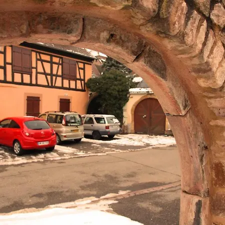 La Grenouille Апартаменты *